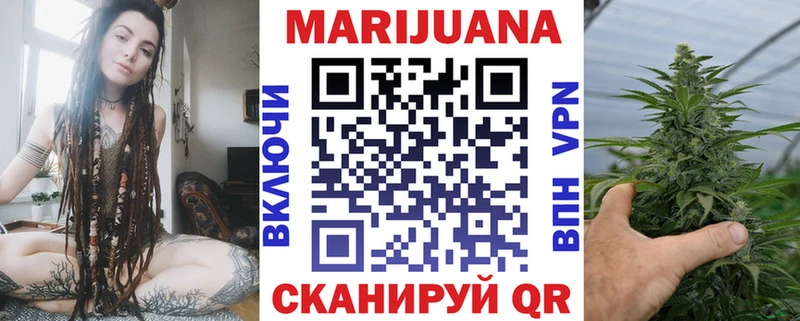 Что такое Салаир Кодеин  Амфетамин  blacksprut вход  Конопля  ГАШ 