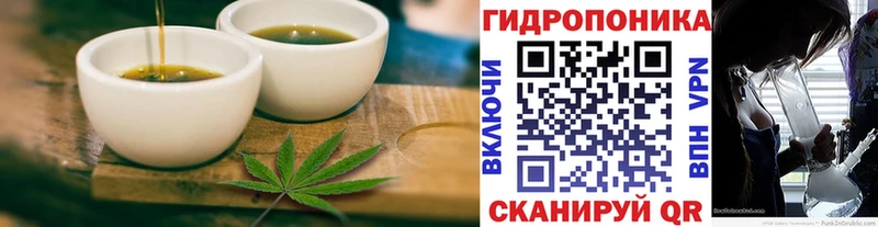 Canna-Cookies марихуана  кракен как войти  Салаир 
