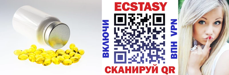 Экстази Punisher  закладка  Салаир 