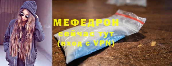 СК Переславль-Залесский