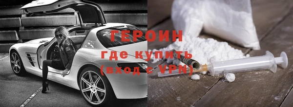 дживик Баксан