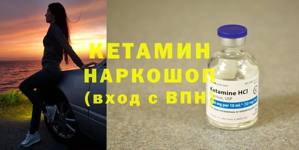 скорость Белокуриха