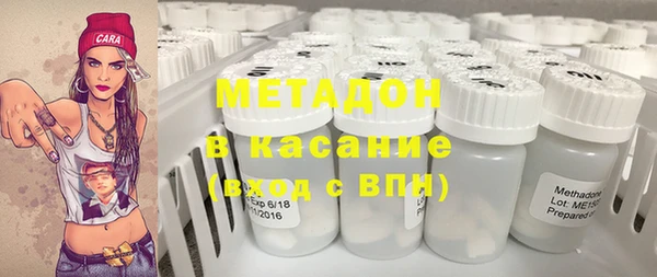 Альфа ПВП Белоозёрский