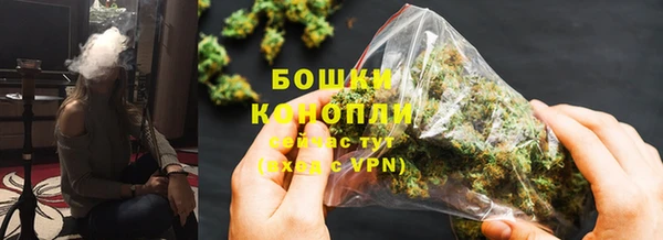 скорость Белокуриха