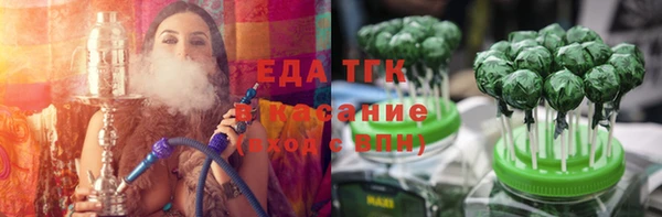 гидра Беломорск