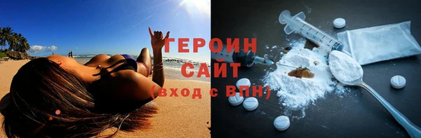 СК Переславль-Залесский