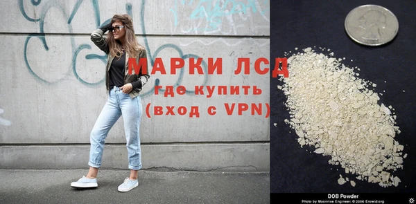 СК Переславль-Залесский