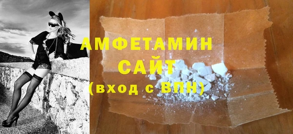 Альфа ПВП Белоозёрский