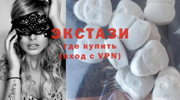 скорость Белокуриха