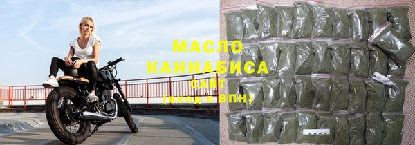гидра Беломорск