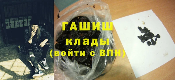 Альфа ПВП Белоозёрский