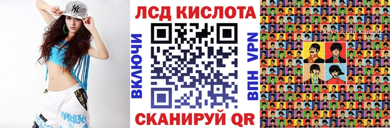 где купить наркотик  Салаир  это состав  Марки NBOMe 1500мкг 